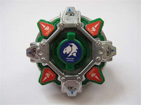 beyblade draciel ms.